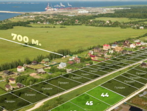 geosystemaplus-156.jpg